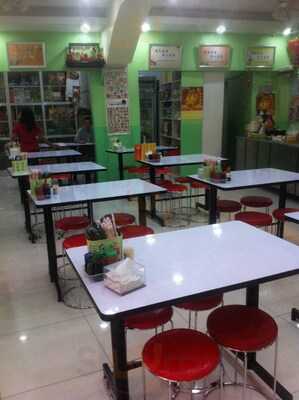 Quan Yin Chay Vegetarian