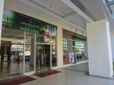 Starbucks Lucky Chinatown Mall