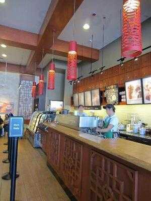 Starbucks Lucky Chinatown Mall