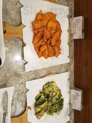 Go Kizip Korean Fusion Restaurant