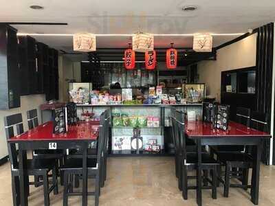 Seifuku Japanese Restaurant