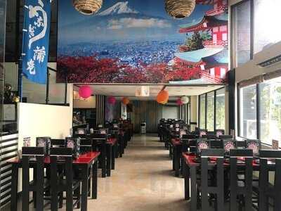 Seifuku Japanese Restaurant