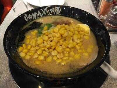 Ramen Kagetsu Arashi