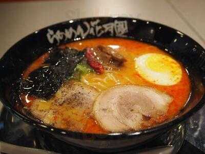 Ramen Kagetsu Arashi
