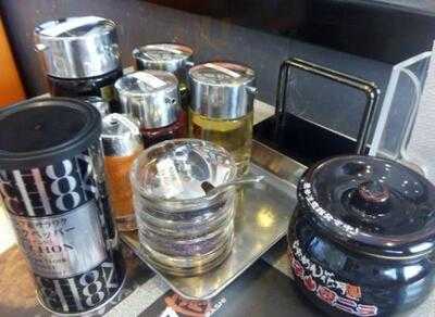 Ramen Kagetsu Arashi