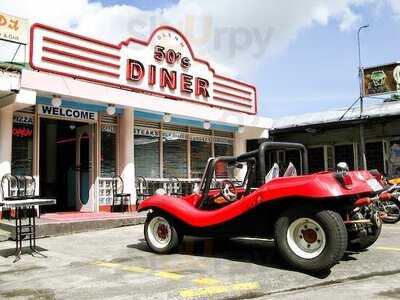 50's Diner