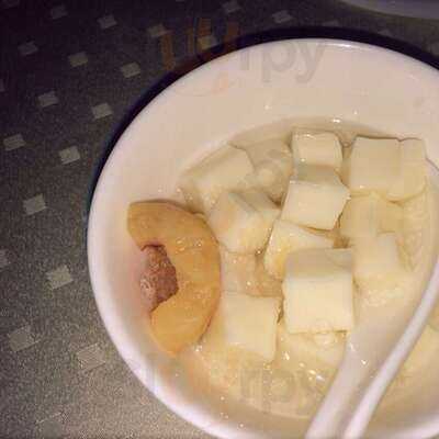 Lucky Rainbow Seafood Restaurant