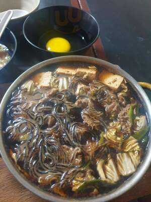 Suzu Kin Japanese Restaurant