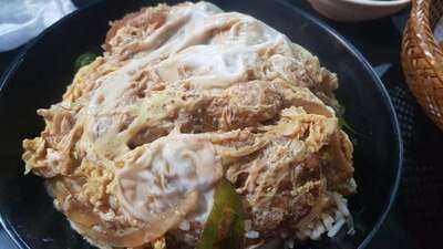 Suzu Kin Japanese Restaurant