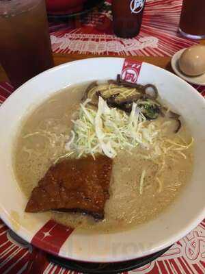 Ramen Nagi