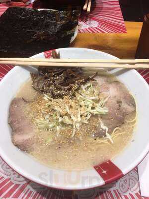 Ramen Nagi