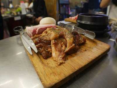 Premier The Samgyupsal