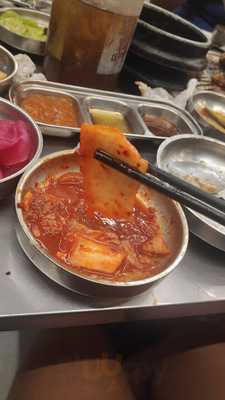 Premier The Samgyupsal