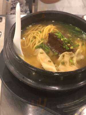 North Park Noodles Greenhills
