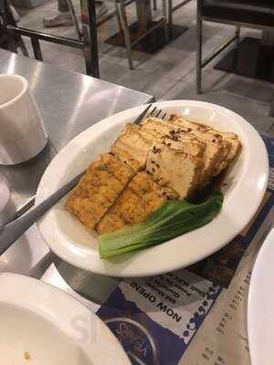 North Park Noodles Greenhills