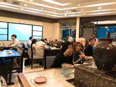 Tanabe Japanese Restaurant