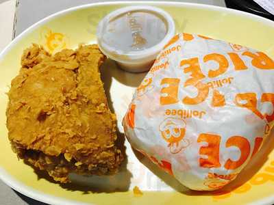 Jollibee Landmark