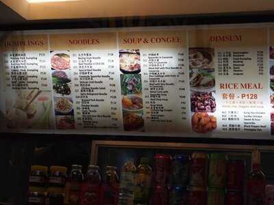 Peace And Happiness Dumpling House