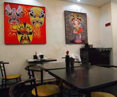 Peace And Happiness Dumpling House