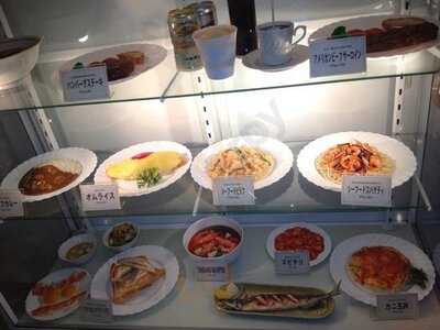 Mitsukoshi Cafe And Restaurant