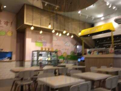 Tokyo Bubble Tea Sm North