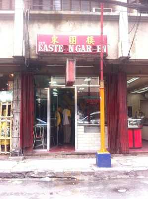 New Eastern Garden Restaurant
