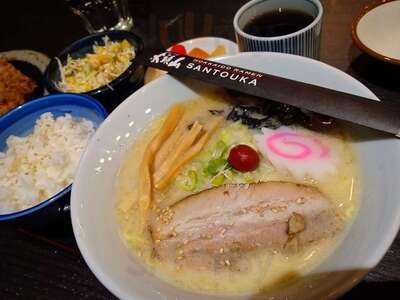 Hokkaido Santouka Ramen