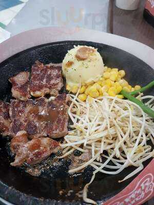 Pepper Lunch Express