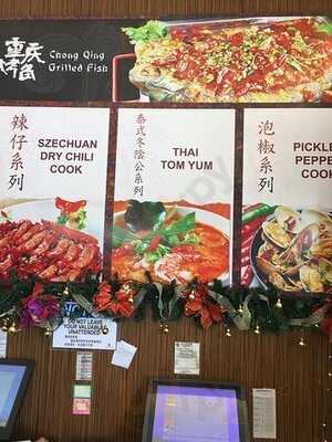 Hong Kong Master Cook