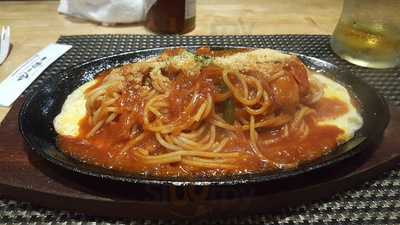 Ichi Go Ichi E Japanese Restaurant