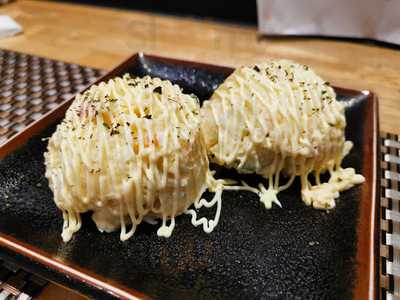 Ichi Go Ichi E Japanese Restaurant