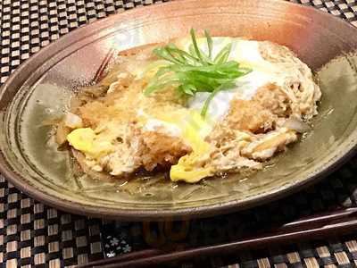 Ichi Go Ichi E Japanese Restaurant