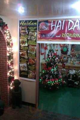 Hai Dan Teahouse And Restaurant