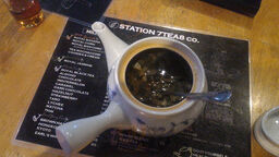 Station 7tea8