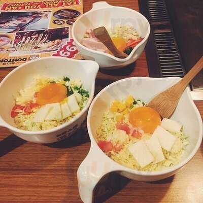 Dohtonbori Sm North Edsa