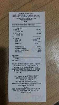 Chowking Glorietta 2 Ayala Center