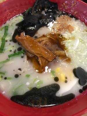 Tokyo Tokyo Greenbelt