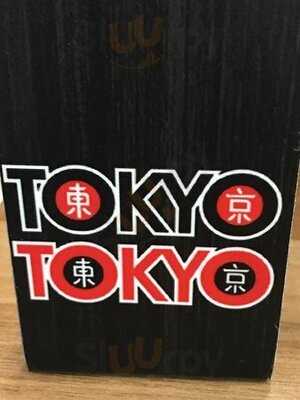 Tokyo Tokyo Greenbelt