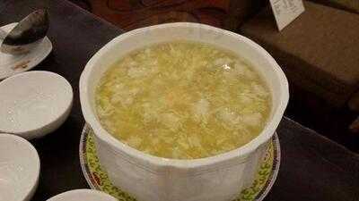 Golden Bay Fresh Seafood Restaurant