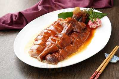 Xiu Fine Cantonese Dining