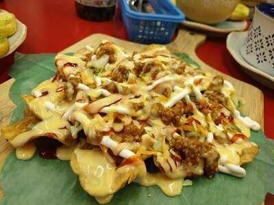 Dreamland Arts And Crafts Cafe