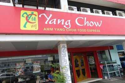 Yang Chow Restaurant