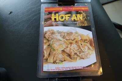 Yang Chow Restaurant