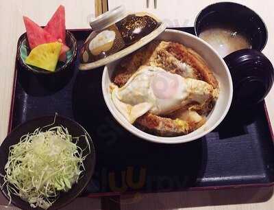 Ginza Bairin Trinoma Mall