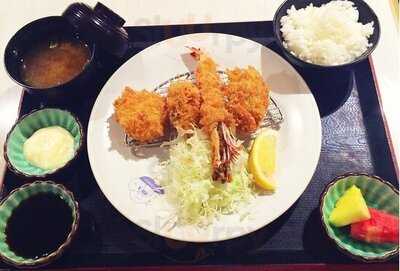 Ginza Bairin Trinoma Mall