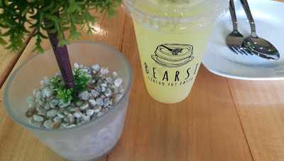 Bearsi Korean Pot Pasta & Chicken