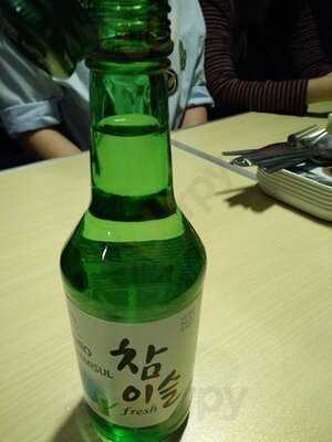 Camping Date Chicken & Pizza