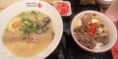 Hakata Ton-ichi