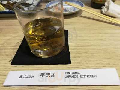 Kushimasa Japanese Restaurant