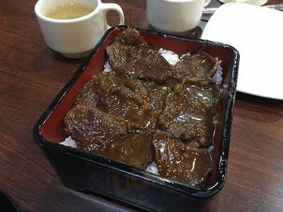 Manpuku Steak House